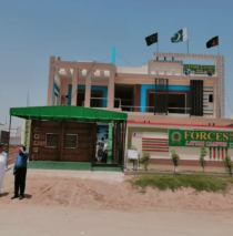 Forces School Layyah Campus Building