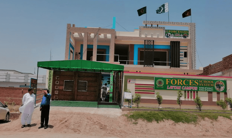Forces School Layyah Campus Building