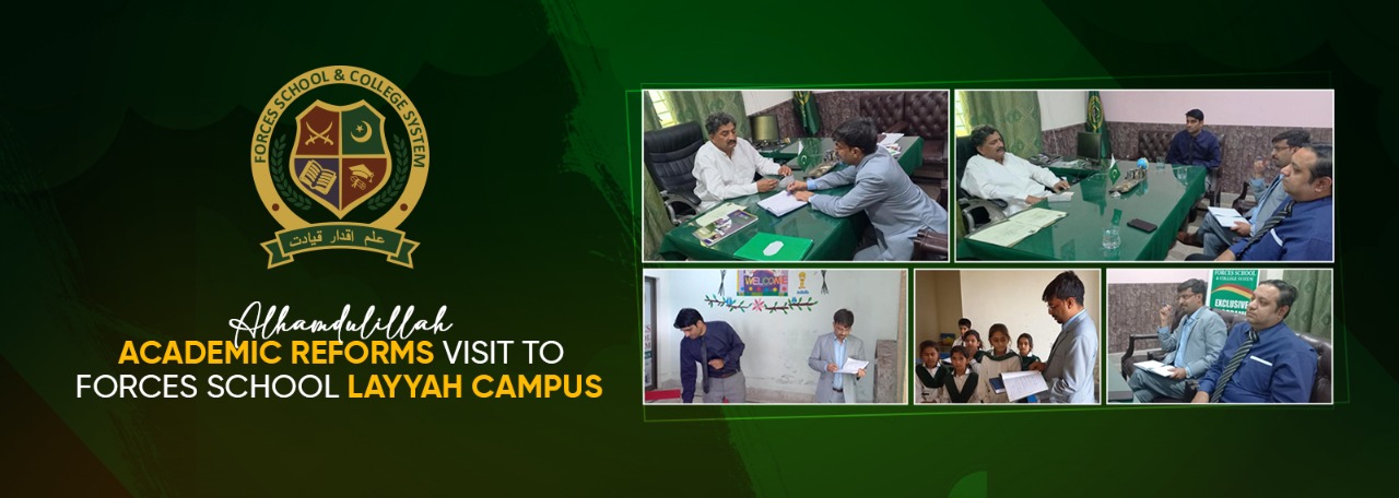 layyahcampus-banner